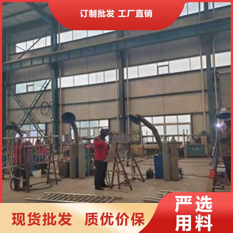 郑州采购304不锈钢碳素钢复合管护栏必看-售后保证