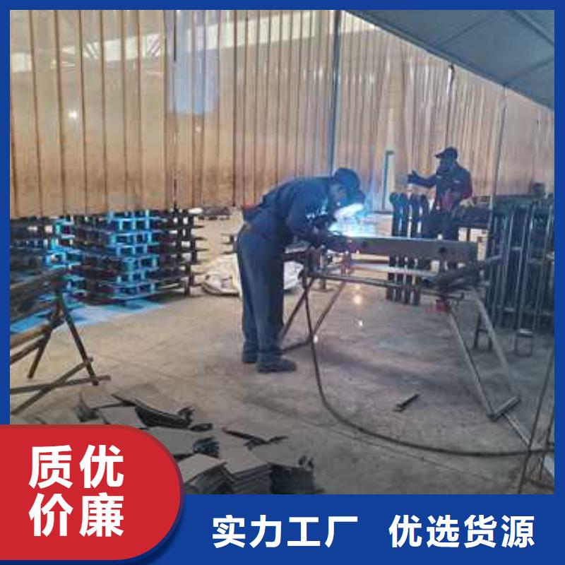 湛江不锈钢碳素钢复合管栏杆厂家已认证