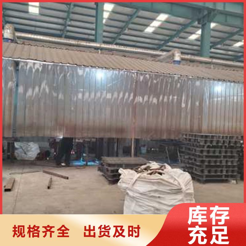 厂家定制不锈钢复合管隔离护栏品质优选