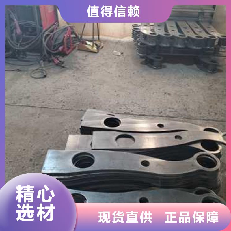 ​黑龙江质优价廉的不锈钢碳素钢复合管栏杆生产厂家