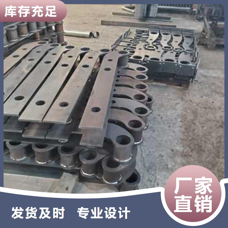 江西生产201不锈钢复合管栏杆的供货商