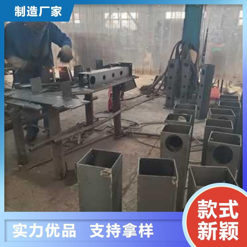好消息：浙江201不锈钢复合管厂家优惠促销