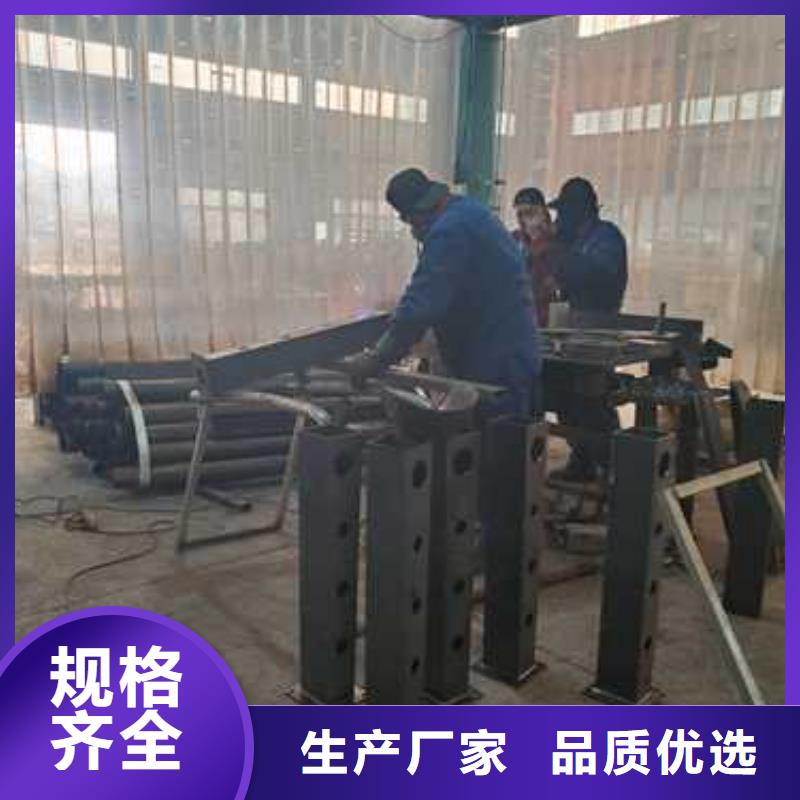 潍坊质优价廉的304不锈钢复合管生产厂家