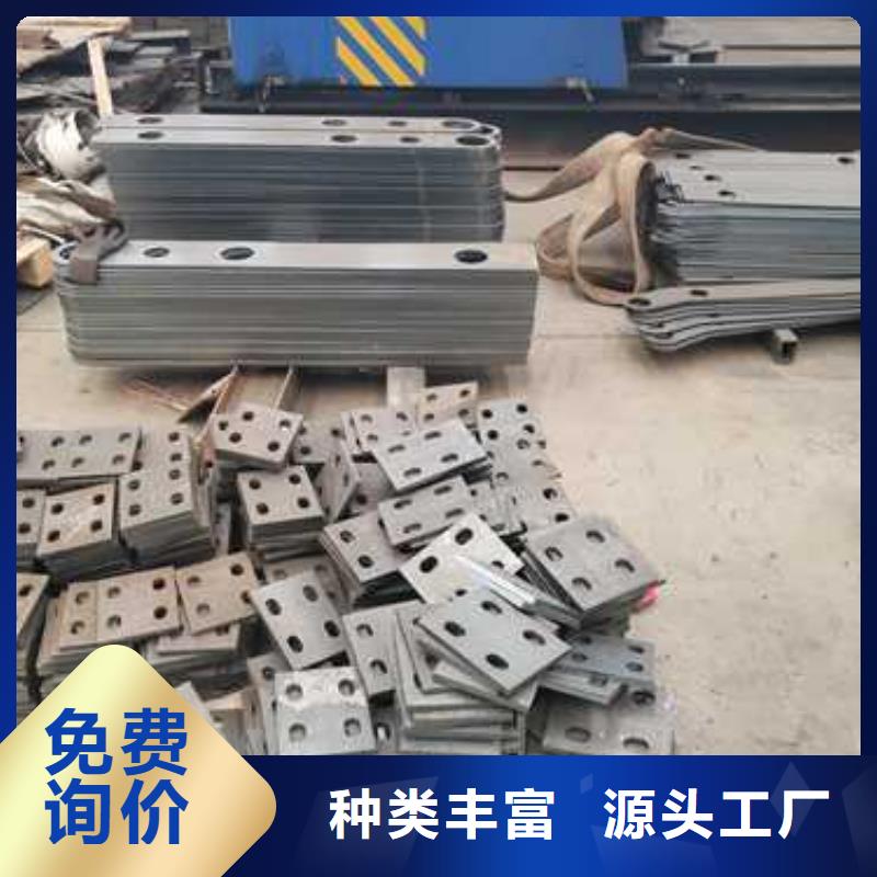 鞍山生产201不锈钢复合管护栏的实体厂家