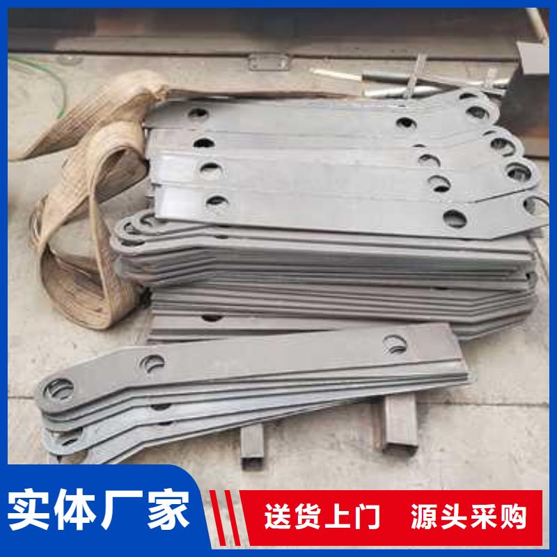 不锈钢碳素钢复合管护栏新品上市联系厂家