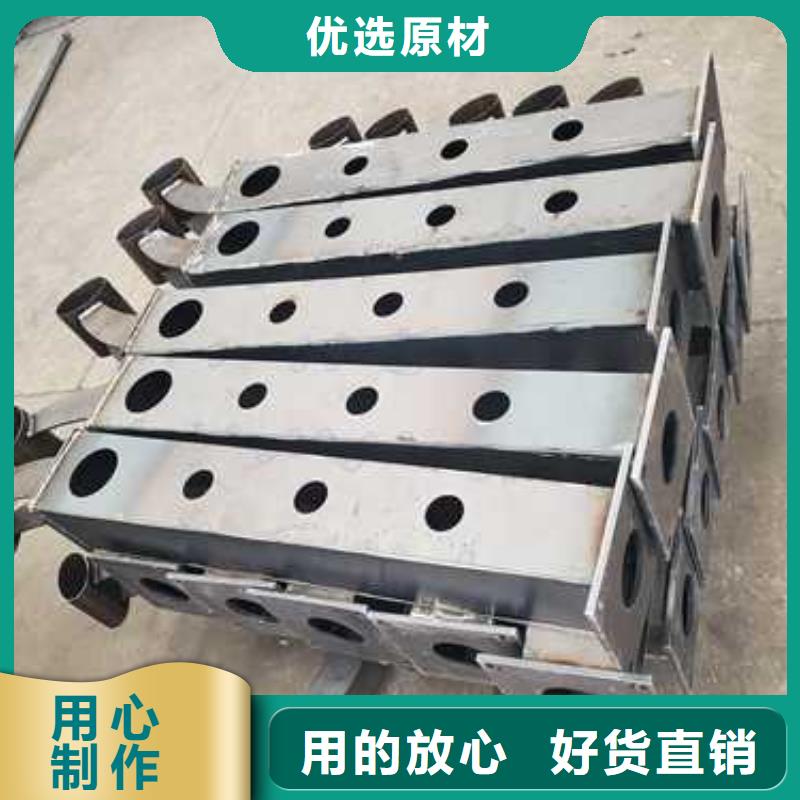 安庆不锈钢复合管防撞护栏实力工厂