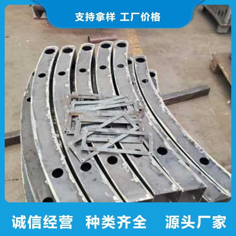 不锈钢复合管防撞护栏-高标准高质量厂家质量过硬