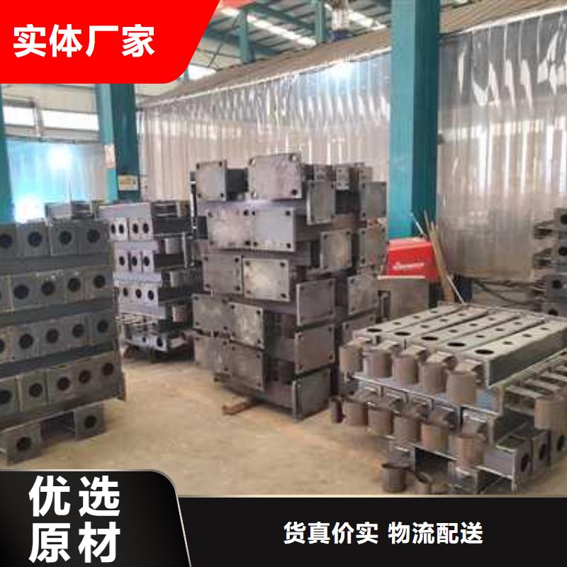 贵州304不锈钢复合管护栏厂家直销_售后服务保障