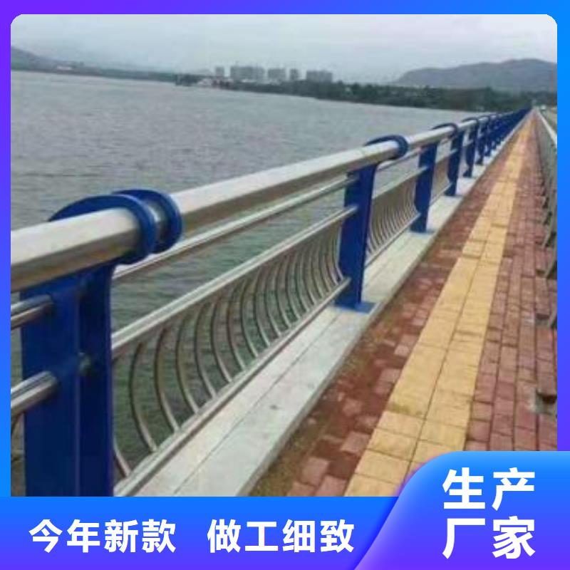 广州防撞不锈钢复合管栏杆促销