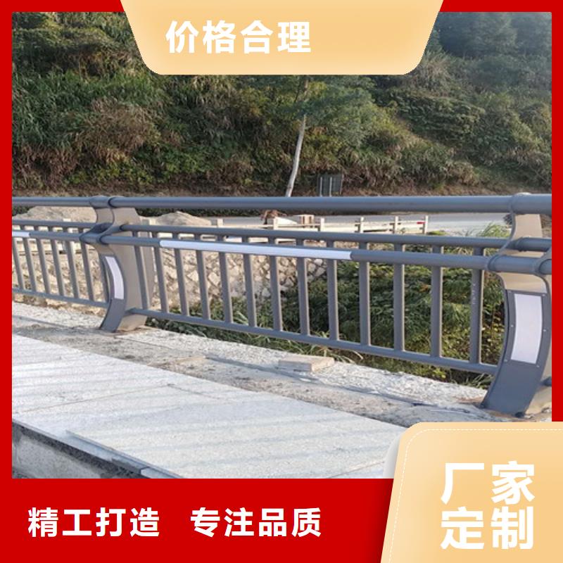 不锈钢碳素钢复合管桥梁护栏便宜耐用规格齐全实力厂家