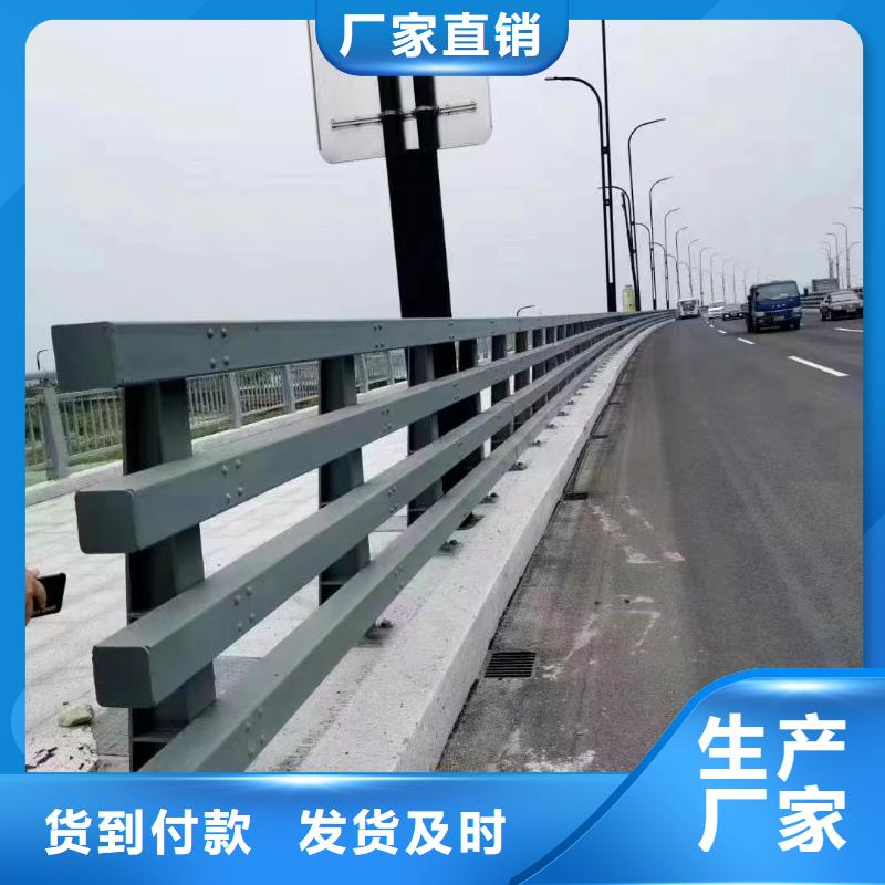 不锈钢碳素钢复合管桥梁护栏产地直销源厂供货