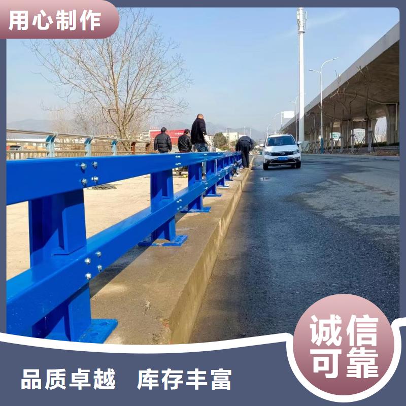 宁波不锈钢碳素钢复合管护栏实力过硬厂家