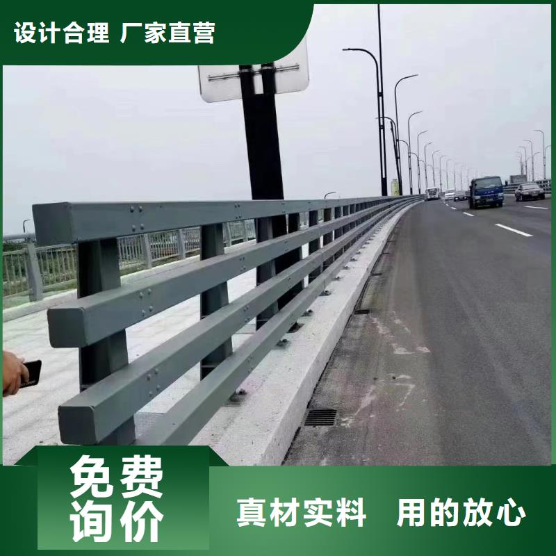 304不锈钢复合管桥梁护栏-可在线咨询当地生产厂家