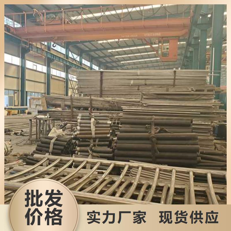 304不锈钢碳素钢复合管护栏产品案例