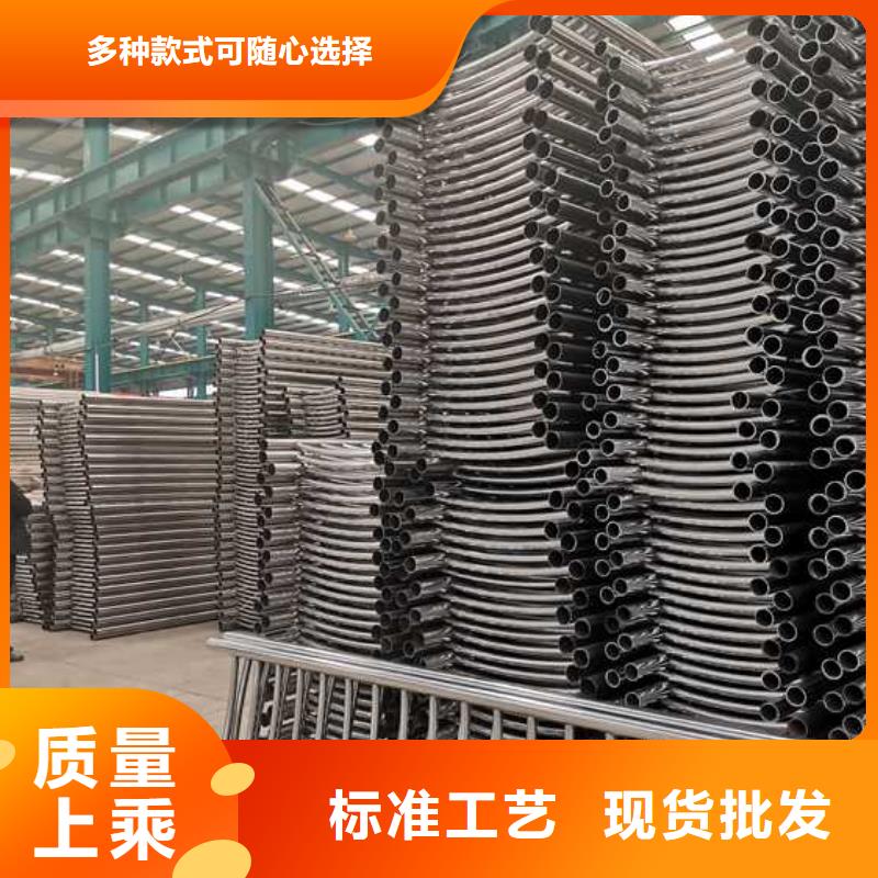 优惠的304不锈钢碳素钢复合管护栏生产厂家支持非标定制