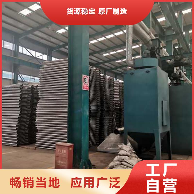 淮南供应批发不锈钢碳素钢复合管护栏-保质