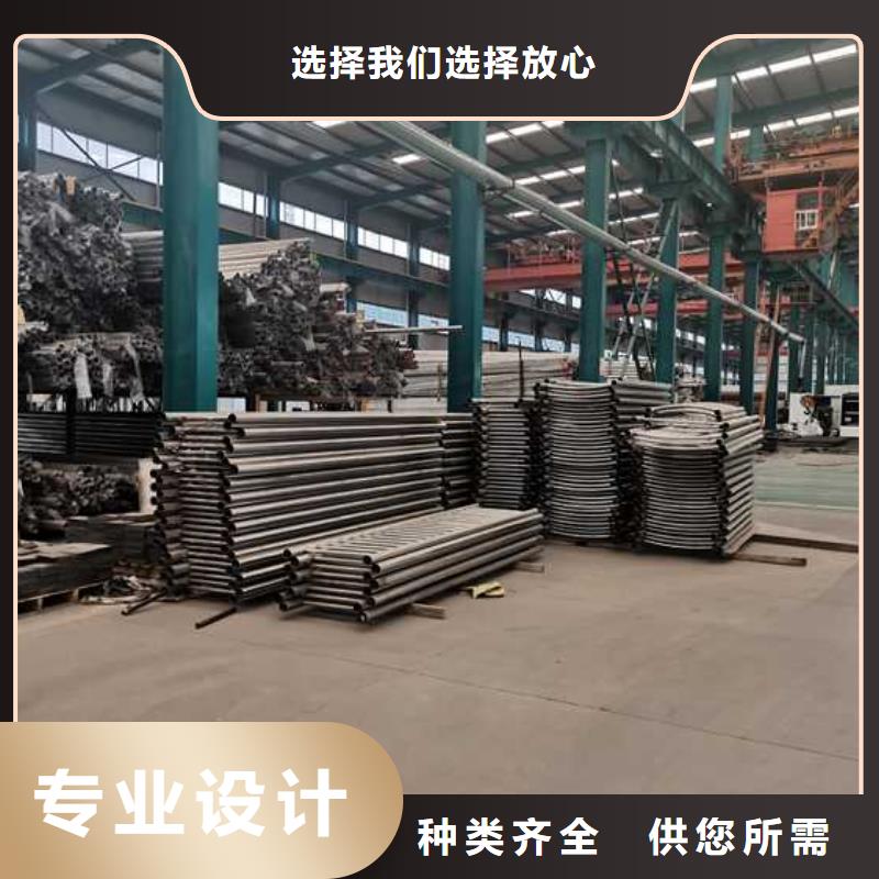 扬州不锈钢碳素钢复合管护栏企业-经营丰富