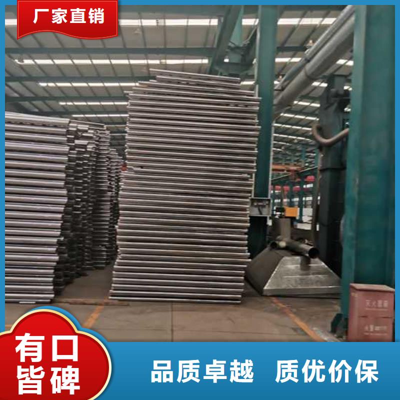 生产304不锈钢碳素钢复合管护栏_品牌厂家本地生产商