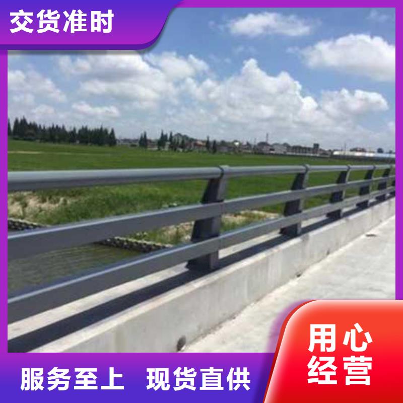 九江201不锈钢复合管桥梁护栏_聚晟护栏制造有限公司