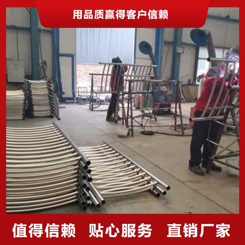 江苏304不锈钢碳素钢复合管护栏优选品质厂家