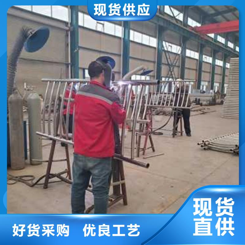 甘南不锈钢碳素钢复合管护栏厂家优惠促销