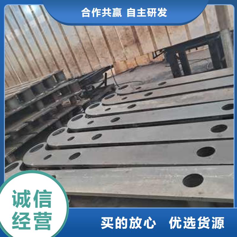不锈钢碳素钢复合管护栏质量可靠的厂家厂家售后完善