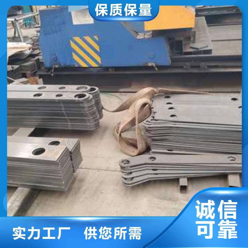 韶关生产不锈钢碳素钢复合管护栏的当地厂家