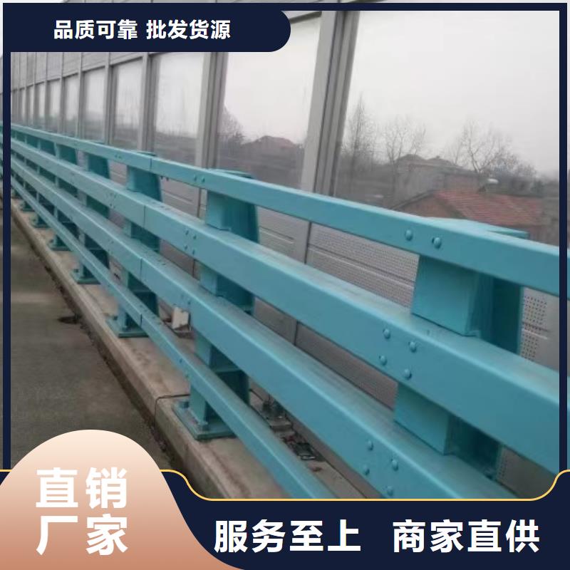 不锈钢桥梁栏杆、不锈钢桥梁栏杆参数实时报价