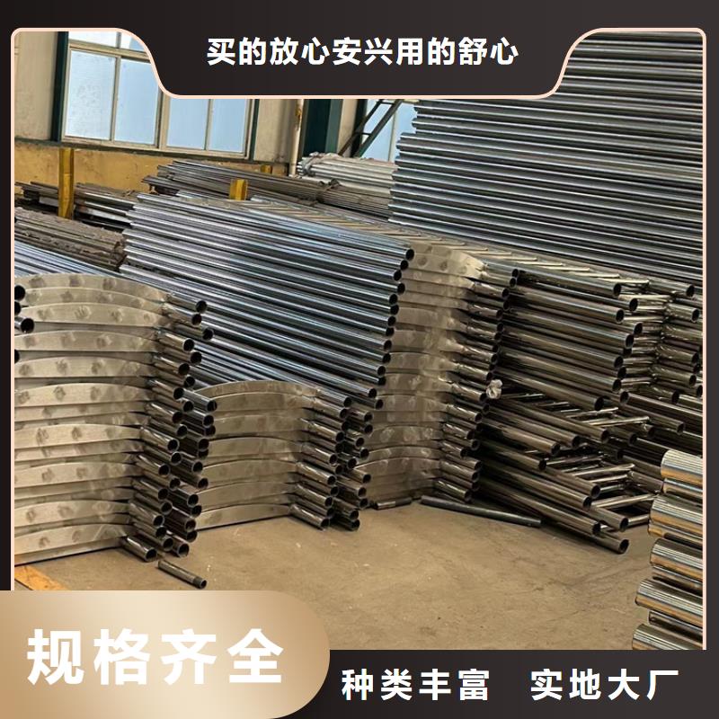 价格低的201不锈钢碳素钢复合管栏杆本地厂家对质量负责