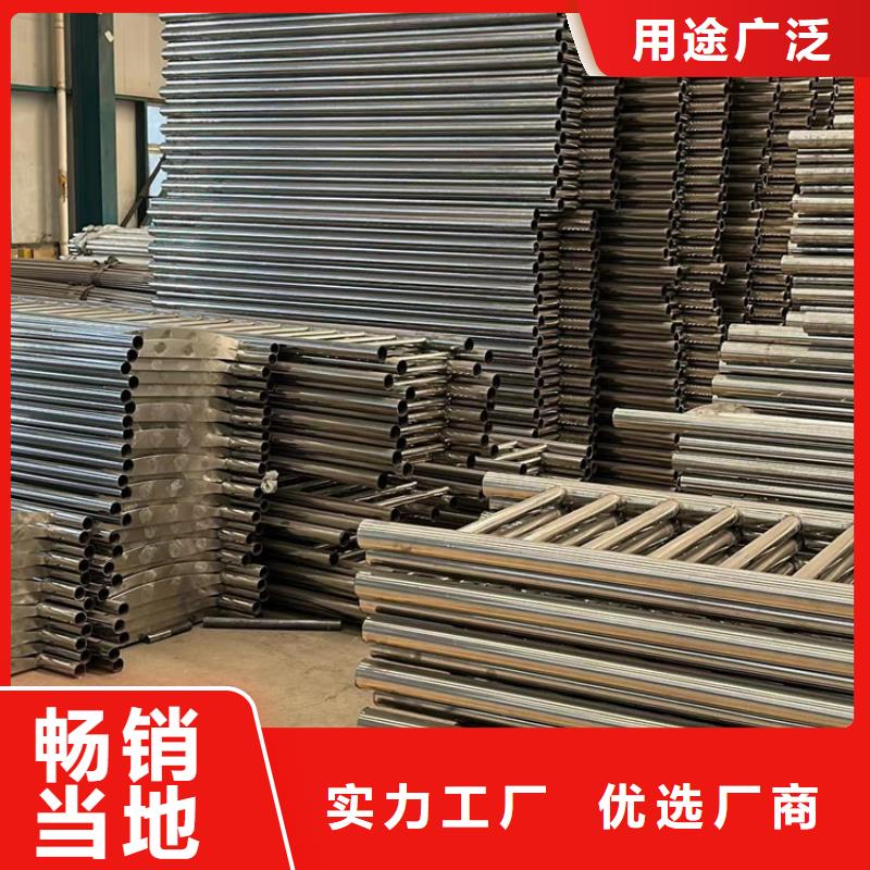 值得信赖的郑州304不锈钢碳素钢复合管护栏生产厂家