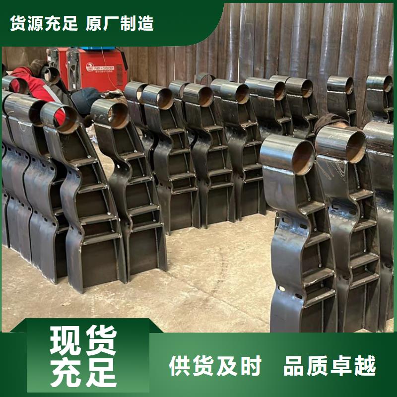 随时验厂##怀化不锈钢护栏厂家##实力保障