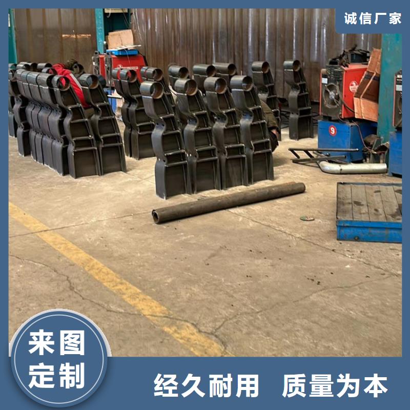 汉中生产不锈钢碳素钢复合管护栏的生产厂家