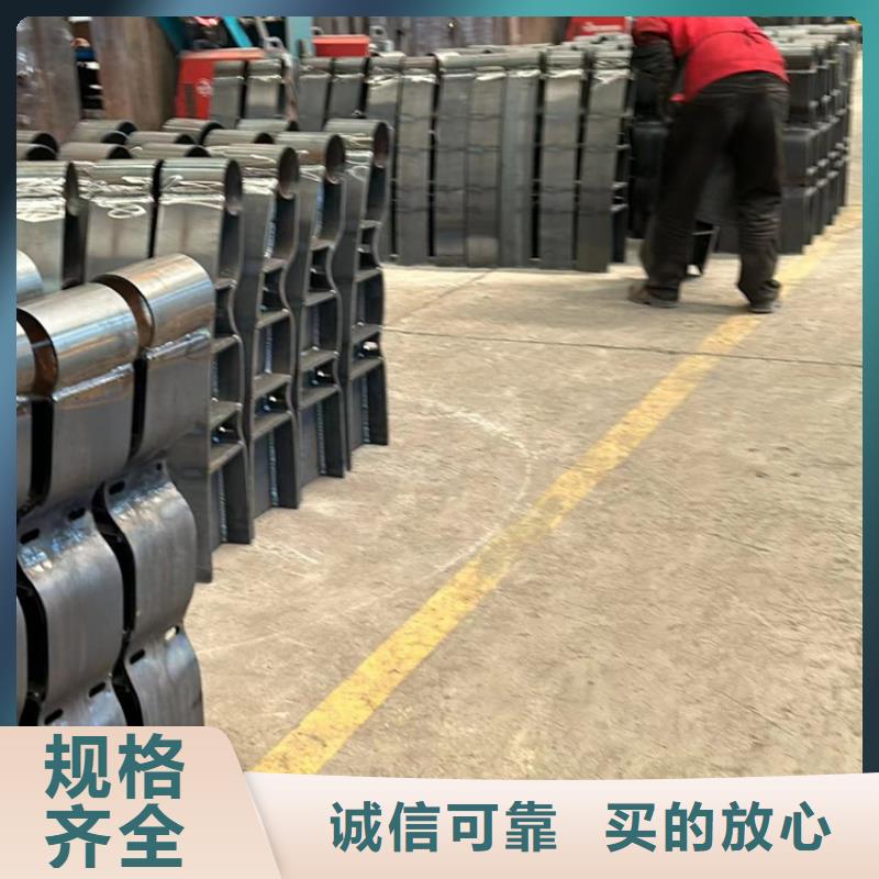 广州优惠的不锈钢复合管河道护栏实力厂家