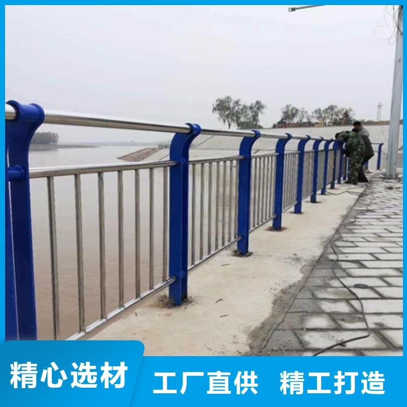 ​不锈钢复合管桥梁护栏免费咨询应用范围广泛