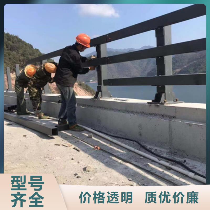 买不锈钢碳素钢复合管桥梁护栏到聚晟护栏制造有限公司附近厂家