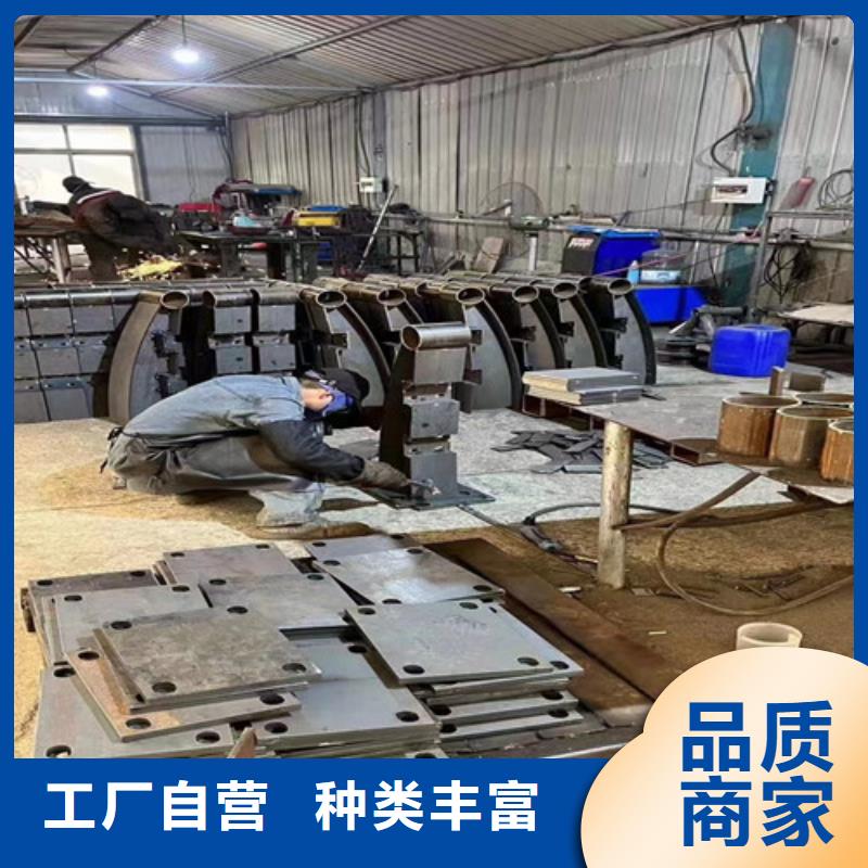 桂林304不锈钢碳素钢复合管厂家匠心品质