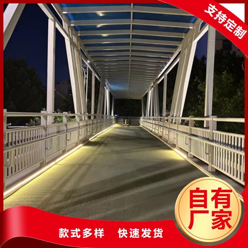 201不锈钢复合管桥梁护栏口碑评价优质材料厂家直销