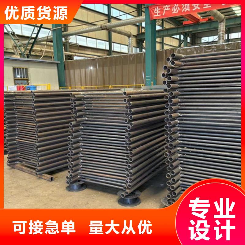 不锈钢碳素钢复合管护栏厂家-做工精细厂家现货批发