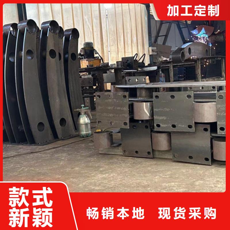 广州专业生产制造304不锈钢复合管护栏供应商