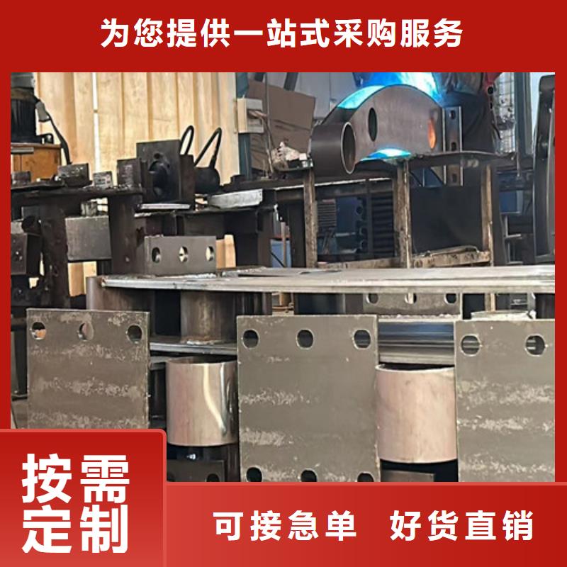 质量合格的杭州不锈钢复合管防撞护栏厂家