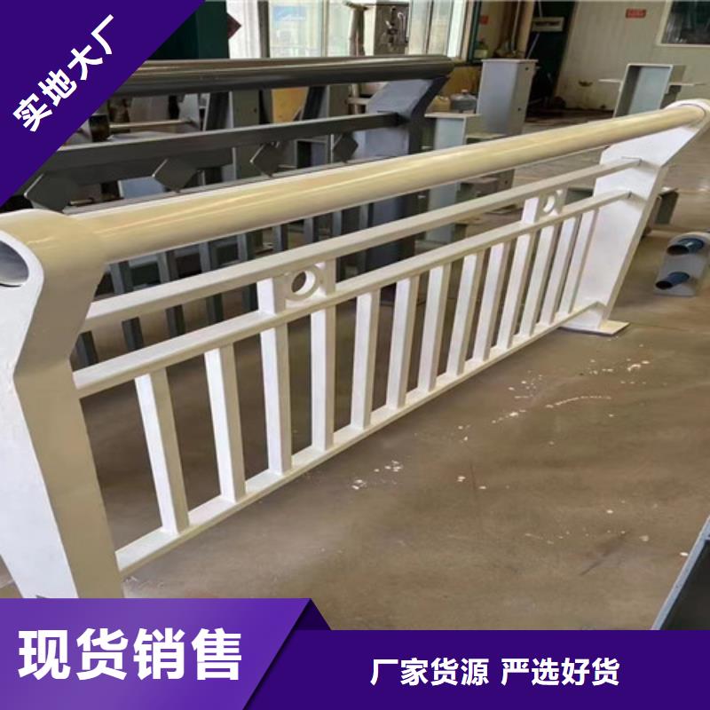 质量合格的不锈钢碳素钢复合管桥梁护栏厂家高品质现货销售