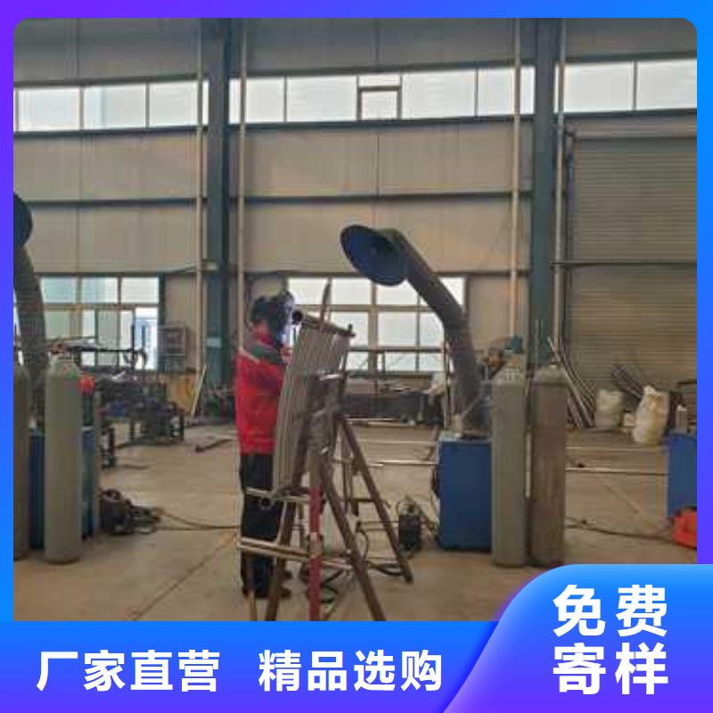 湛江201不锈钢碳素钢复合管栏杆厂家供货