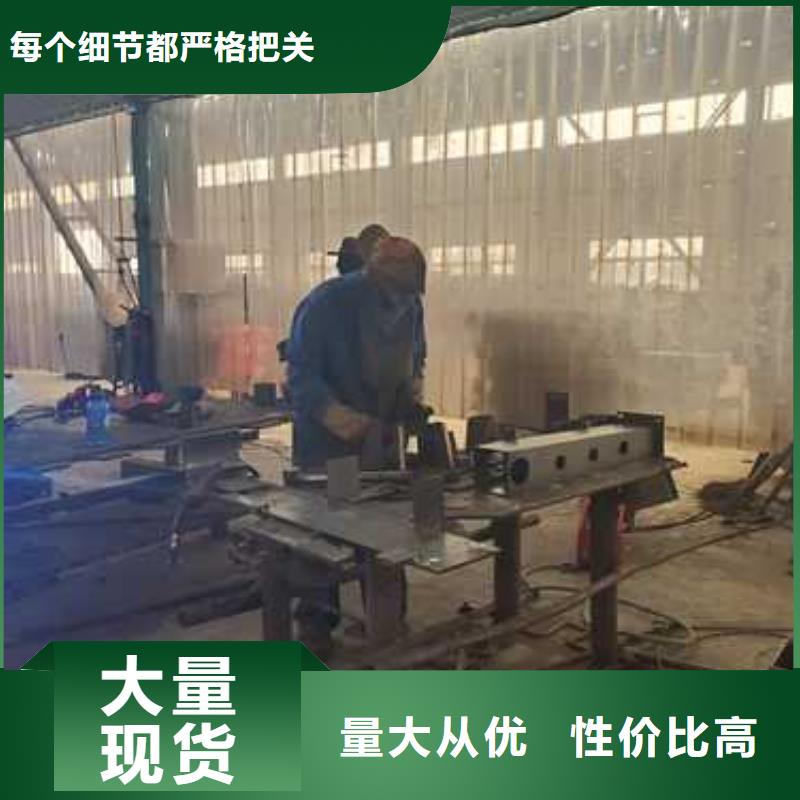 柳州诚信的201不锈钢碳素钢复合管生产厂家