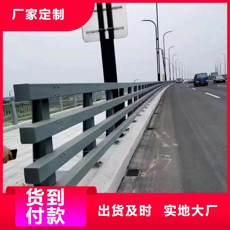 宁波发货速度快的304不锈钢复合管栏杆公司