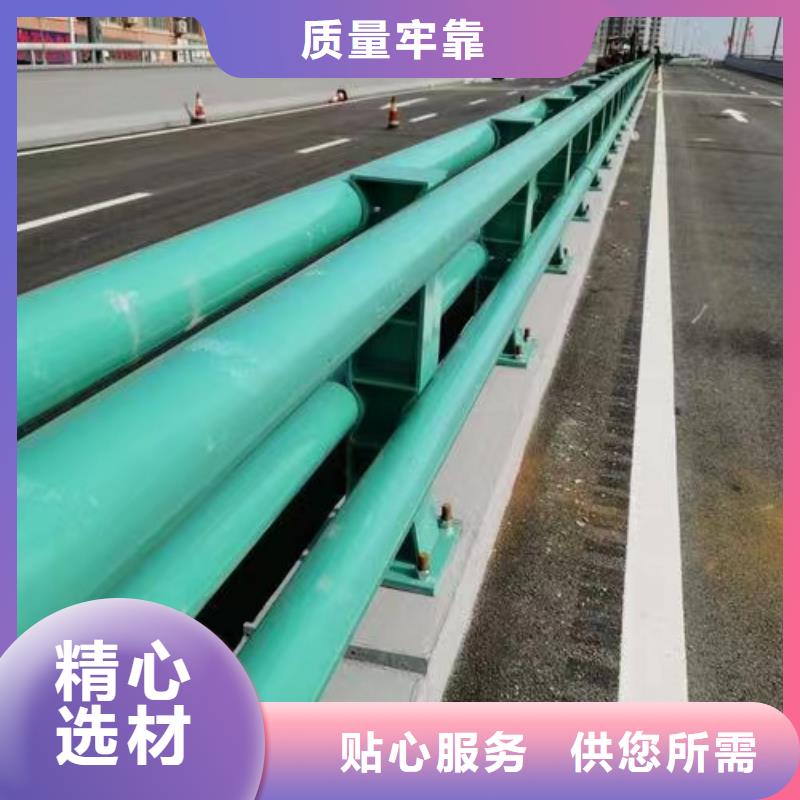 304不锈钢复合管桥梁护栏专业定制本地生产商