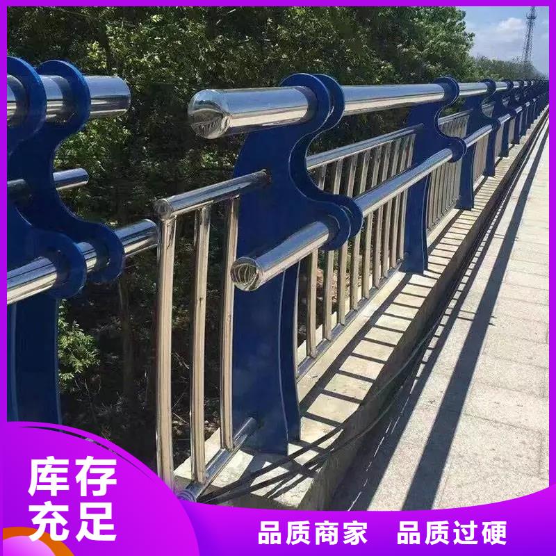 运城不锈钢复合管楼梯栏杆-不锈钢复合管楼梯栏杆保量