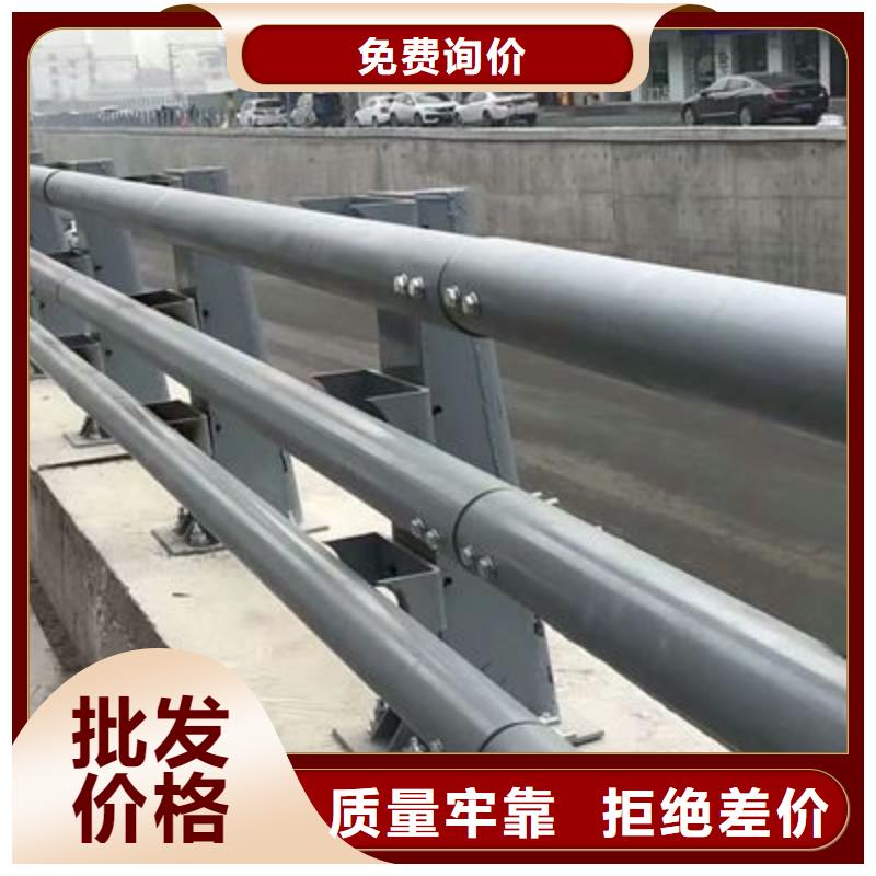 质量合格的201不锈钢碳素钢复合管栏杆生产厂家质检合格发货