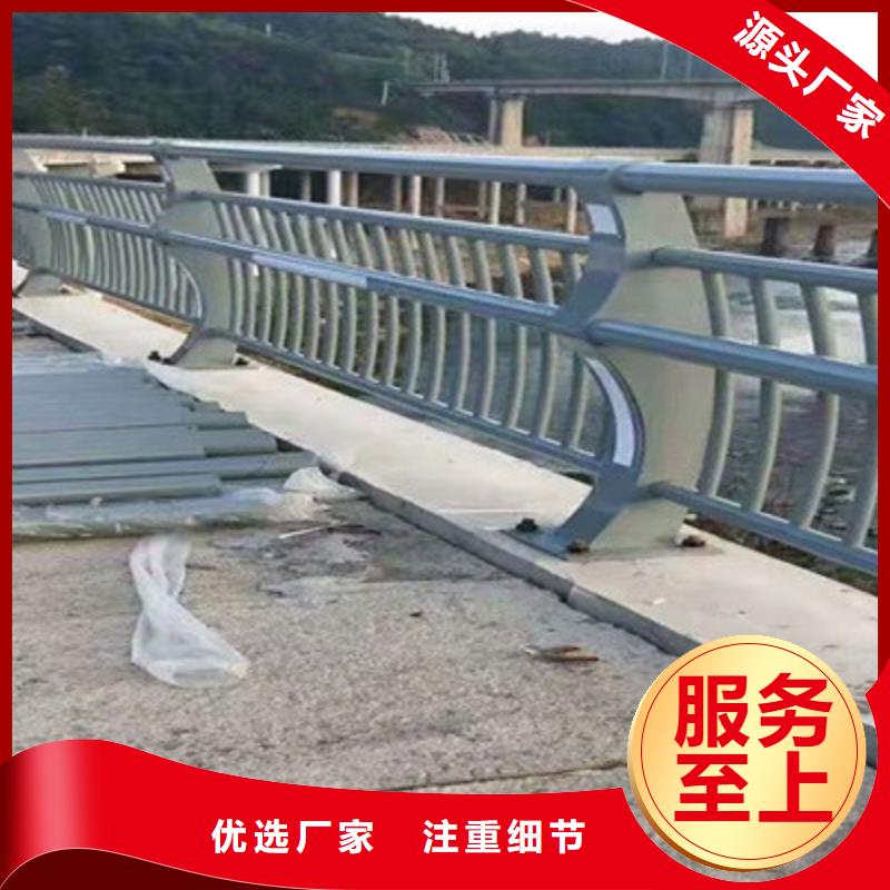 找201不锈钢复合管桥梁护栏认准聚晟护栏制造有限公司