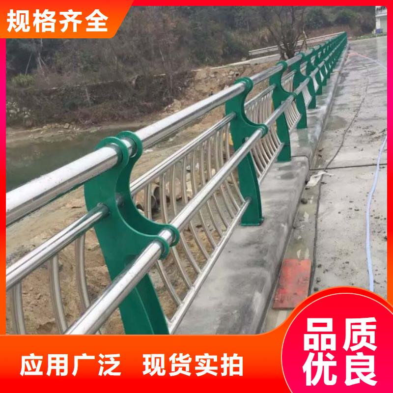 滁州不锈钢复合管河道护栏货到付款厂家