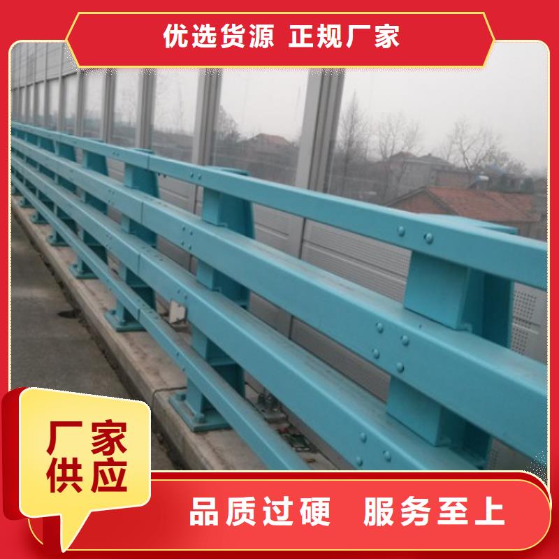 不锈钢复合管桥梁护栏-薄利多销
